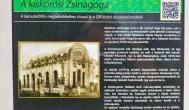 Zsinagóga Kiskőrös - Egyéb