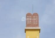 Zsinagóga Kultúrtér Berettyóújfalu