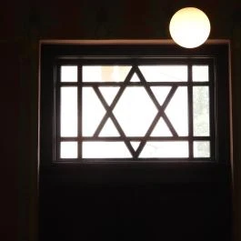 Zsinagóga Kultúrtér, Berettyóújfalu - Egyéb