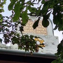 Zsinagóga Nagykőrös - Egyéb