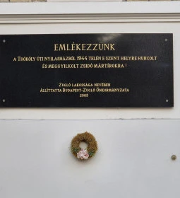 Zuglói zsinagóga