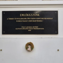 Zuglói zsinagóga Budapest - Külső kép