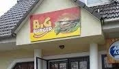 Big Burger Tiszaújváros - Külső kép