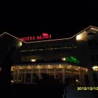 Villa Medici Hotel & Restaurant Veszprém - Külső kép