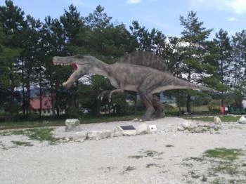 Dínó- és Kalandpark Rezi Rezi