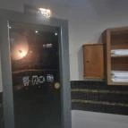 Hotel Európa Fit Hévíz - Wellness