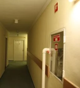 Hotel Rába City Center