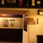 Kis Deák Étterem, Söröző & Borozó Sopron - Belső