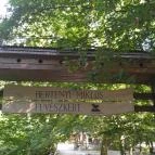 Ördögmalom Erdei Étterem Visegrád - Külső kép