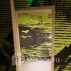 Park Inn by Radisson Zalakaros Resort & Spa Zalakaros - Belső