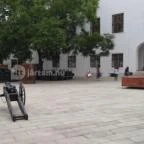 Siklósi Vár Siklós - 