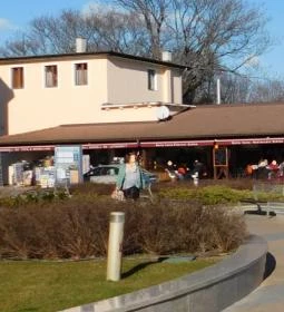 Bella Italia Restaurant