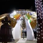 Hotel Négy Évszak Hajdúszoboszló - Környék