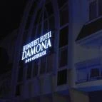 MenDan Magic Spa & Wellness Hotel Zalakaros - Külső kép