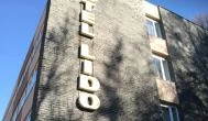 Hotel Lidó Siófok Siófok - Külső kép