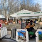 Richter Safari Park Nagykőrös - Egyéb
