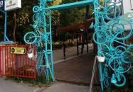 Hippie Island Budapest