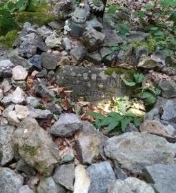 Aranyásók útja tanösvény