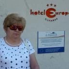 Hotel Európa Gunaras Dombóvár - Egyéb