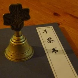 1000 Tea Teaház & Szaküzlet Budapest - Belső