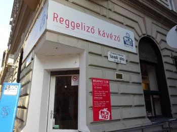 3 Pajamas. Breakfast Club Budapest