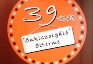 39-esek Önkiszolgáló Étterme - Krisztina körút Budapest