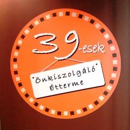 39-esek Önkiszolgáló Étterme - Krisztina körút, Budapest - Egyéb