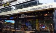 4es6os Wesselényi Budapest - Külső kép