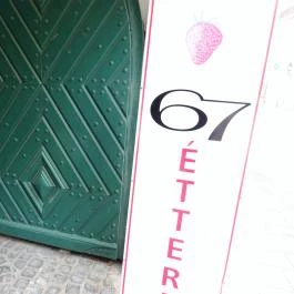 67 Sigma Étterem Székesfehérvár - Külső kép