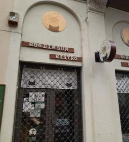 886 Dim Sum Bistro-Homemade Taiwanese Food