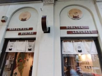 886 Dim Sum Bistro-Homemade Taiwanese Food Budapest