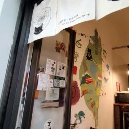 886 Dim Sum Bistro-Homemade Taiwanese Food Budapest - Belső