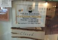 886 Dim Sum Bistro-Homemade Taiwanese Food Budapest