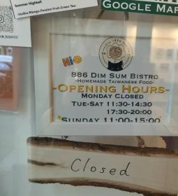 886 Dim Sum Bistro-Homemade Taiwanese Food