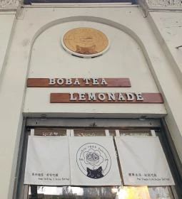 886 Dim Sum Bistro-Homemade Taiwanese Food