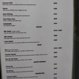 94' Konyha & Bár Budapest - Étlap/itallap