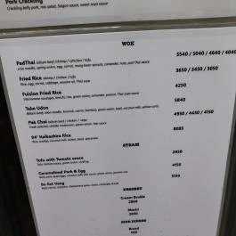 94' Konyha & Bár Budapest - Étlap/itallap