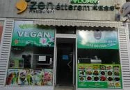 96 Zen Étterem Budapest