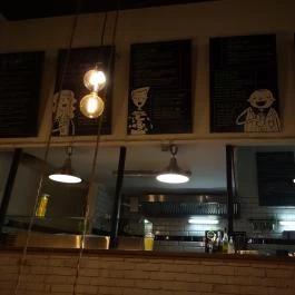 A Leves Miskolc - Belső