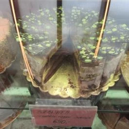 A2 Cukrászda & Kávézó, Budapest - Étel/ital