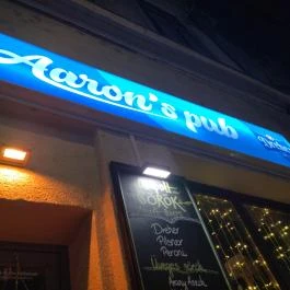 Aaron's Pub Budapest - Külső kép
