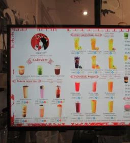 Addictea - Asian Street Food