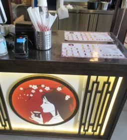 Addictea - Asian Street Food