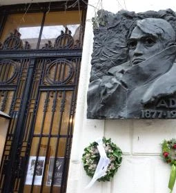 Ady Endre Emlékmúzeum