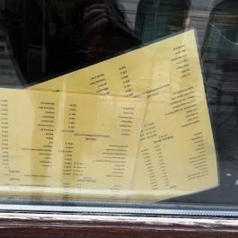 Ady Bár & Galéria, Székesfehérvár - Egyéb