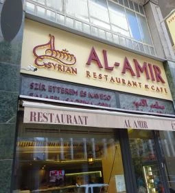 Al-Amir Szír Étterem & Kávézó