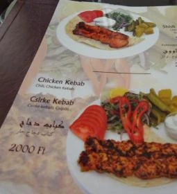 Al-Amir Szír Étterem & Kávézó