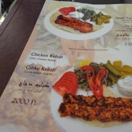 Al-Amir Szír Étterem & Kávézó Budapest - Étlap/itallap