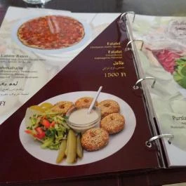 Al-Amir Szír Étterem & Kávézó Budapest - Étlap/itallap