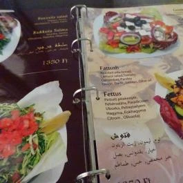 Al-Amir Szír Étterem & Kávézó Budapest - Étlap/itallap